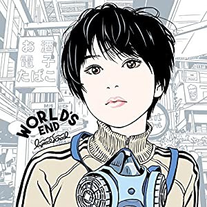 WORLD'S END [CD](中古品)