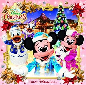 東京ディズニーシー ディズニー・クリスマス 2018 [CD](中古品)