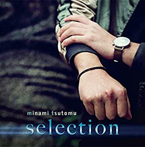 selection [CD](中古品)