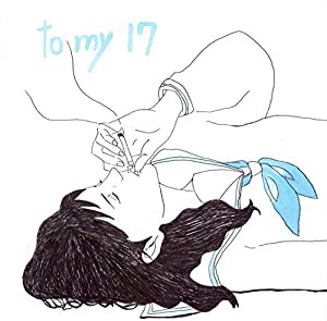 TO MY 17 [CD](中古品)