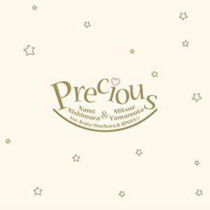 Precious [CD](中古品)