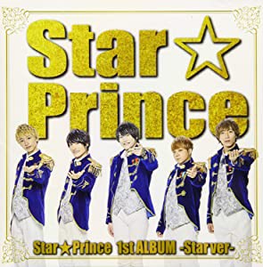 Star☆Prince (Star Ver.) [CD](中古品)