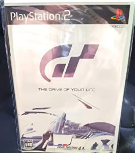 グランツーリスモ４(本体同梱版のソフトのみ) PlaySt2ation(中古品)