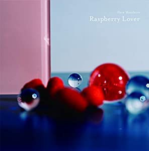 Raspberry Lover(初回限定盤)(DVD付) [CD](中古品)