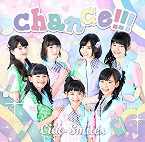 chance!! ［CD+DVD］(中古品)