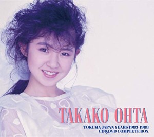 TAKAKO OHTA TOKUMA JAPAN YEARS 1983-1988 CD&DVD COMPLETE BOX [CD](中古品)