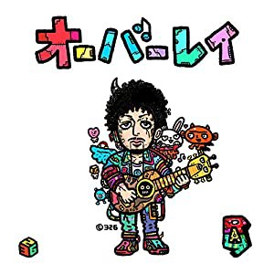 オーバーレイ (通常盤) [CD](中古品)