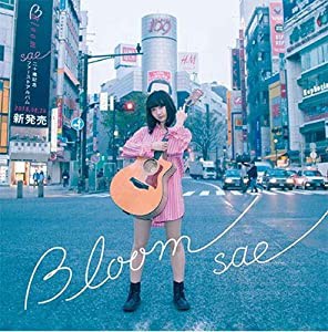 Bloom＜タワーレコード限定＞ [CD](中古品)