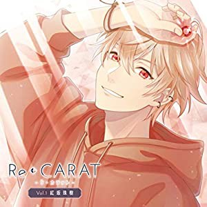 Re◆CARAT Vol.1 紅坂珠樹 [CD](中古品)