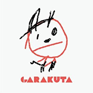 GARAKUTA [CD](中古品)