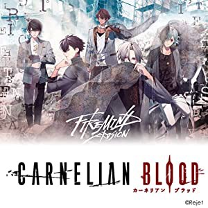 EROSION with YOU from CARNELIAN BLOOD Vol.1 CREHA(CV.豊永利行) [CD](中古品)