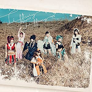 tiffany tiffany / わがままぱじゃま MUSE盤 [CD](中古品)