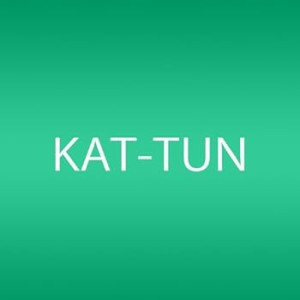 僕らの街で (通常盤)(初回プレス) [CD] KAT-TUN(中古品)