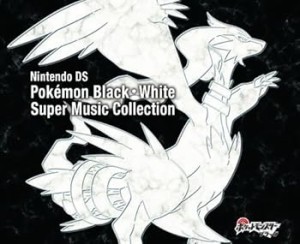 ポケモン ブラック ホワイトの通販｜au PAY マーケット