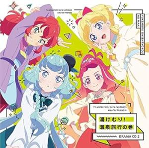 アイ カツ フレンズ cdの通販｜au PAY マーケット