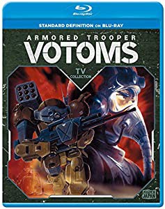 Armored Trooper Votoms Tv [Blu-ray](中古品)