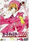 カードキャプターさくら Vol.6 [DVD](中古品)