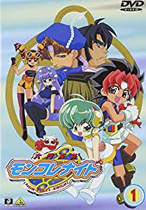 六門天外モンコレナイト(1) [DVD](中古品)