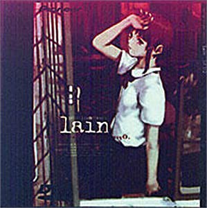 serial experiments lain 中古の通販｜au PAY マーケット