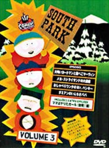 サウスパーク[DVD] VOL.3(中古品)