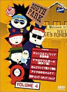 サウスパーク[DVD] VOL.4(中古品)