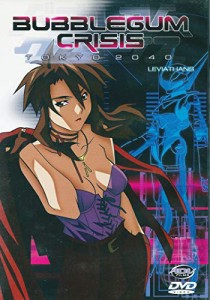 バブルガムクライシス TOYKO 2040 D-3 [DVD](中古品)