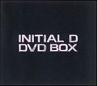 頭文字[イニシャル]D DVD-BOX(中古品)