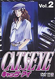 CAT’S EYE(キャッツ・アイ) Vol.2 [DVD](中古品)