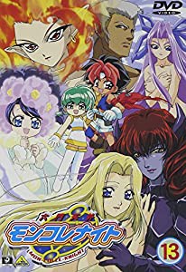 六門天外モンコレナイト(13) [DVD](中古品)