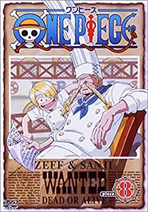 ONE PIECE piece.8 [DVD](中古品)