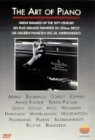 アート・オブ・ピアノ - 20世紀の偉大なピアニストたち [DVD](中古品)