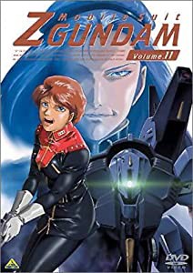 機動戦士Zガンダム 11 [DVD](中古品)