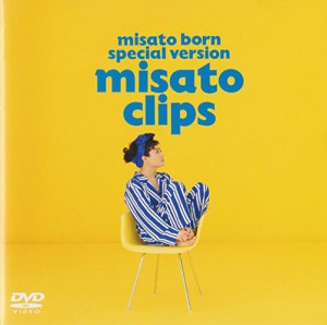 misato born special version misato clips [DVD](中古品)