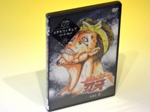 グラップラー刃牙-最大トーナメント編- VOL.6 [DVD](中古品)