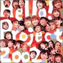 Hello!Project 2002 〜今年もすごいぞ！〜 [DVD](中古品)