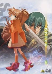 新品未開封　スクライド  DVD セット 新品未開封】スクライド DVD-BOX〈7枚組〉 DVD