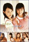 平井理央&吉岡美穂 in Teacups 湘南初恋物語-旅立ち- [DVD](中古品)