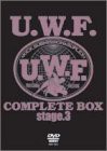 U.W.F COMPLETE BOX vol.3 [DVD](中古品)