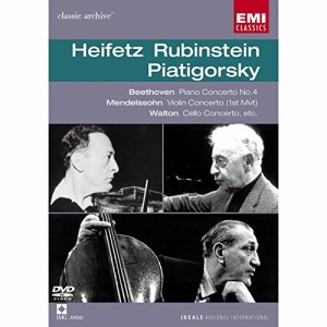 クラシック・アイカーヴ・シリーズ4 ハイフェッツ、ルービンシュタイン、ピアティゴル(中古品)