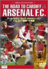 アーセナルF.C.2001-2002 F.A.カップ優勝への軌跡 [DVD](中古品)