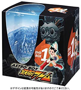 アストロボーイ・鉄腕アトム DVD-BOX #1(中古品)