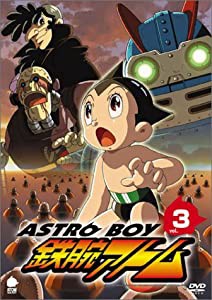 アストロボーイ・鉄腕アトム Vol.3 [DVD](中古品)