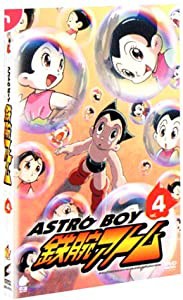 アストロボーイ・鉄腕アトム Vol.4 [DVD](中古品)