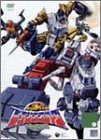 超ロボット生命体 トランスフォーマーマイクロン伝説(9) [DVD](中古品)