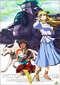 機動戦士Vガンダム 02 [DVD](中古品)