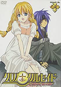 クロノクルセイド Chapter.5（通常版） [DVD](中古品)