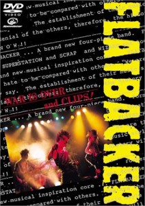 WAR IS OVER and CLIPS [DVD] FLATBACKER(中古品)