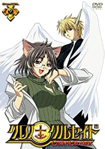 クロノクルセイド Chapter.9（通常版） [DVD](中古品)