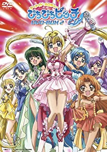 マーメイド メロディー ぴちぴちピッチピュア DVD-BOX Vol.2(中古品)