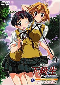 下級生2~瞳の中の少女たち~ DVDスペシャル完全版 第6巻(中古品)